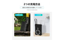 ソーラー充電対応&nbsp;15000mAh&nbsp;57.75Wh&nbsp;大容量モバイルバッテリー&nbsp;MagSafe対応&nbsp;15Wワイヤレス充電&nbsp;iPhone&nbsp;17/iPhone&nbsp;Air充電&nbsp;iOS/Android対応&nbsp;LEDライト付き&nbsp;停電&nbsp;災害&nbsp;台風&nbsp;地震&nbsp;防災グッズ&nbsp;便利グッズ&nbsp;コンパクト&nbsp;軽量&nbsp;90日安心保証&nbsp;PSE認証【PL保険加入済み製品・安心】