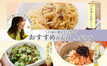 しそ昆布&nbsp;100g×4袋&nbsp;田中屋本店佃煮&nbsp;わかめ&nbsp;国産&nbsp;昆布&nbsp;しそ&nbsp;紫蘇&nbsp;ご飯のお供&nbsp;おにぎり&nbsp;お茶漬け&nbsp;惣菜&nbsp;おかず&nbsp;和食&nbsp;トッピング&nbsp;サラダ&nbsp;老舗&nbsp;ギフト&nbsp;贈り物&nbsp;朝食&nbsp;弁当&nbsp;おつまみ&nbsp;小田原市&nbsp;神奈川県