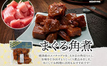 海山の恵&nbsp;つくだ煮5種セット&nbsp;まぐろ&nbsp;わかさぎ&nbsp;きゃらぶき&nbsp;椎茸昆布&nbsp;磯くるみ&nbsp;各1袋&nbsp;田中屋本店佃煮&nbsp;わかめ&nbsp;ご飯のお供&nbsp;おにぎり&nbsp;お茶漬け&nbsp;惣菜&nbsp;おかず&nbsp;和食&nbsp;トッピング&nbsp;老舗&nbsp;ギフト&nbsp;贈り物&nbsp;朝食&nbsp;弁当&nbsp;おつまみ&nbsp;小田原市&nbsp;神奈川県