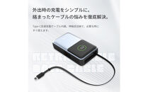 モバイルバッテリー&nbsp;15000mAh&nbsp;57.75Wh&nbsp;大容量&nbsp;軽量&nbsp;コンパクト&nbsp;防災電源&nbsp;3台同時充電&nbsp;巻き取り式Type-Cケーブル内蔵&nbsp;iPhone17充電&nbsp;急速充電&nbsp;PD対応&nbsp;最大35W出力&nbsp;残電量表示&nbsp;iPhone16充電&nbsp;パワーバンク&nbsp;ポータブル&nbsp;機内持ち込み&nbsp;停電&nbsp;送料無料【PL保険加入済み製品・安心】
