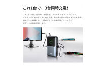 モバイルバッテリー&nbsp;15000mAh&nbsp;57.75Wh&nbsp;大容量&nbsp;軽量&nbsp;コンパクト&nbsp;防災電源&nbsp;3台同時充電&nbsp;巻き取り式Type-Cケーブル内蔵&nbsp;iPhone17充電&nbsp;急速充電&nbsp;PD対応&nbsp;最大35W出力&nbsp;残電量表示&nbsp;iPhone16充電&nbsp;パワーバンク&nbsp;ポータブル&nbsp;機内持ち込み&nbsp;停電&nbsp;送料無料【PL保険加入済み製品・安心】