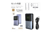 モバイルバッテリー&nbsp;15000mAh&nbsp;57.75Wh&nbsp;大容量&nbsp;軽量&nbsp;コンパクト&nbsp;防災電源&nbsp;3台同時充電&nbsp;巻き取り式Type-Cケーブル内蔵&nbsp;iPhone17充電&nbsp;急速充電&nbsp;PD対応&nbsp;最大35W出力&nbsp;残電量表示&nbsp;iPhone16充電&nbsp;パワーバンク&nbsp;ポータブル&nbsp;機内持ち込み&nbsp;停電&nbsp;送料無料【PL保険加入済み製品・安心】