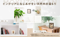 木象嵌（もくぞうがん）小品&nbsp;|&nbsp;湯河原町&nbsp;工芸品&nbsp;木製&nbsp;インテリア