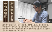 木象嵌（もくぞうがん）小品&nbsp;|&nbsp;湯河原町&nbsp;工芸品&nbsp;木製&nbsp;インテリア