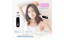 ウォーターピーリング&nbsp;超音波&nbsp;多機能&nbsp;EMS&nbsp;美顔器&nbsp;毛穴洗浄&nbsp;毛穴ケア&nbsp;超音波ピーリング&nbsp;イオンクリーナー&nbsp;超音波振動&nbsp;クレンジング&nbsp;浸透&nbsp;洗浄&nbsp;汚れや黒ずみを除去&nbsp;角栓ケア&nbsp;いちご鼻&nbsp;スキンケアグッズ&nbsp;日本語取扱説明書付き&nbsp;【PL保険加入済み製品・安心】