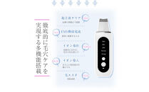 ウォーターピーリング&nbsp;超音波&nbsp;多機能&nbsp;EMS&nbsp;美顔器&nbsp;毛穴洗浄&nbsp;毛穴ケア&nbsp;超音波ピーリング&nbsp;イオンクリーナー&nbsp;超音波振動&nbsp;クレンジング&nbsp;浸透&nbsp;洗浄&nbsp;汚れや黒ずみを除去&nbsp;角栓ケア&nbsp;いちご鼻&nbsp;スキンケアグッズ&nbsp;日本語取扱説明書付き&nbsp;【PL保険加入済み製品・安心】