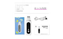 ウォーターピーリング&nbsp;超音波&nbsp;多機能&nbsp;EMS&nbsp;美顔器&nbsp;毛穴洗浄&nbsp;毛穴ケア&nbsp;超音波ピーリング&nbsp;イオンクリーナー&nbsp;超音波振動&nbsp;クレンジング&nbsp;浸透&nbsp;洗浄&nbsp;汚れや黒ずみを除去&nbsp;角栓ケア&nbsp;いちご鼻&nbsp;スキンケアグッズ&nbsp;日本語取扱説明書付き&nbsp;【PL保険加入済み製品・安心】