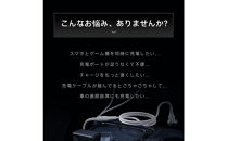 カーチャージャー&nbsp;120W&nbsp;シガーソケット充電器&nbsp;シガーソケット&nbsp;4台同時充電&nbsp;USB-A出力ポート&nbsp;巻取り式ケーブル&nbsp;Type-Cケーブル&nbsp;for&nbsp;iPhoneケーブル&nbsp;12V・24V車対応&nbsp;foriPhone&nbsp;16&nbsp;Android設備&nbsp;高速充電&nbsp;PD3.0/QC3.0規格対応&nbsp;コンパクトサイズ&nbsp;【PL保険加入済み製品・安心】