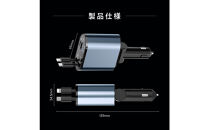 カーチャージャー&nbsp;120W&nbsp;シガーソケット充電器&nbsp;シガーソケット&nbsp;4台同時充電&nbsp;USB-A出力ポート&nbsp;巻取り式ケーブル&nbsp;Type-Cケーブル&nbsp;for&nbsp;iPhoneケーブル&nbsp;12V・24V車対応&nbsp;foriPhone&nbsp;16&nbsp;Android設備&nbsp;高速充電&nbsp;PD3.0/QC3.0規格対応&nbsp;コンパクトサイズ&nbsp;【PL保険加入済み製品・安心】