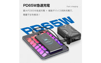 モバイルバッテリー&nbsp;大容量&nbsp;軽量&nbsp;26800mAh&nbsp;防災電源&nbsp;ノートパソコン充電&nbsp;PD65W&nbsp;急速充電&nbsp;3台同時充電&nbsp;Type-C出入力ポート&nbsp;USB-A出力&nbsp;DC出力&nbsp;iPhone&nbsp;17/16充電&nbsp;スマートウォッチ充電&nbsp;パワーバンク&nbsp;残電量表示&nbsp;PSE認証&nbsp;停電&nbsp;通勤&nbsp;通学&nbsp;地震&nbsp;送料無料【PL保険加入済み安心】