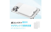 モバイルバッテリー&nbsp;大容量&nbsp;6800mAh&nbsp;小型&nbsp;薄型&nbsp;防災電源&nbsp;2026新登場&nbsp;2台同時充電&nbsp;15W&nbsp;MagSafe対応&nbsp;22.5W急速充電&nbsp;超軽量&nbsp;ポータブル充電器&nbsp;PD対応&nbsp;QC対応&nbsp;QI対応&nbsp;iPhone&nbsp;17/iPhone&nbsp;Air/16e充電&nbsp;Type-C充電&nbsp;コンパクト&nbsp;PSE認証&nbsp;日本語取扱説明書&nbsp;【PL保険加入済み製品・安心】