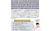 【ジョワセリュール】フェイスマスク（SPI）×5枚&nbsp;｜京都&nbsp;美容ブランド&nbsp;コスメ&nbsp;人気&nbsp;コスメ&nbsp;[京都&nbsp;美容&nbsp;ブランド&nbsp;フェイスマスク&nbsp;&nbsp;大容量&nbsp;人気&nbsp;おすすめ&nbsp;パック&nbsp;シートマスク&nbsp;スキンケア&nbsp;高保湿&nbsp;毛穴集中ケア&nbsp;化粧品&nbsp;お取り寄せ&nbsp;通販&nbsp;送料無料&nbsp;ふるさと納税&nbsp;］