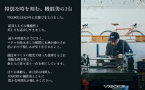 【VIGORE】オーダーチケット（15,000円分）［&nbsp;京都&nbsp;ロードバイク&nbsp;自転車&nbsp;ブランド&nbsp;人気&nbsp;おすすめ&nbsp;スポーツ&nbsp;アウトドア&nbsp;ツーリング&nbsp;ブランド&nbsp;メーカー&nbsp;取り寄せ&nbsp;通販&nbsp;ふるさと納税&nbsp;］