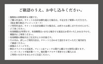 【VIGORE】オーダーチケット（15,000円分）［&nbsp;京都&nbsp;ロードバイク&nbsp;自転車&nbsp;ブランド&nbsp;人気&nbsp;おすすめ&nbsp;スポーツ&nbsp;アウトドア&nbsp;ツーリング&nbsp;ブランド&nbsp;メーカー&nbsp;取り寄せ&nbsp;通販&nbsp;ふるさと納税&nbsp;］