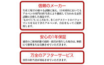 ボディケアガン&nbsp;ティゴラ/3段階温熱機能/パワフル振動/軽量/静音