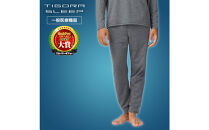 リカバリーウェア&nbsp;ティゴラ/ロングパンツ/Mサイズ/ダークグレー