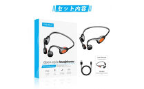 【ホワイト】空気伝導ワイヤレスイヤホン&nbsp;Bluetooth6.1&nbsp;軽量&nbsp;28.3g&nbsp;耳に優しい【耳を塞がない】&nbsp;耳掛け式&nbsp;HiFi&nbsp;高音質&nbsp;ENCノイズキャンセリング&nbsp;防水防滴&nbsp;最大16時間&nbsp;周囲の音が聞こえる&nbsp;快適装着&nbsp;簡単操作&nbsp;ハンズフリー通話&nbsp;iOS/Android/Windows対応【PL保険加入済み製品・安心】