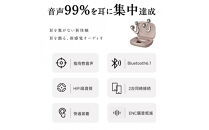 【シャンパンゴールド】イヤリング型ワイヤレスイヤホン&nbsp;Bluetooth6.1&nbsp;空気伝導&nbsp;TWS&nbsp;OWS&nbsp;ヘッドセット&nbsp;耳を塞がない&nbsp;スタイリッシュ&nbsp;安定装着&nbsp;生活防水&nbsp;高級感&nbsp;HiFi&nbsp;高音質&nbsp;マイク内蔵&nbsp;ENCノイズキャン&nbsp;新モデル&nbsp;小型軽量&nbsp;Type-C充電&nbsp;iOS/Android/Windows&nbsp;多機種対応【PL保険加入済み製品・安心】
