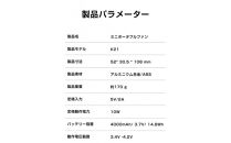 【グレー】ミニポータブルファン&nbsp;手持ちターボ扇風機&nbsp;3段階風量&nbsp;2026夏&nbsp;卓上&nbsp;ポータブル扇風機&nbsp;4000mAh&nbsp;14.8Wh&nbsp;大容量&nbsp;type-c充電式&nbsp;モバイルバッテリー&nbsp;iPhone/スマホ充電&nbsp;瞬間冷感&nbsp;コンパクト&nbsp;強風&nbsp;超軽量&nbsp;小型&nbsp;猛暑対策&nbsp;巻き込み防止&nbsp;90日安心保証付き&nbsp;【PL保険加入済み製品・安心】