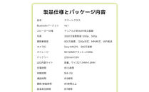 【大】スマートグラス&nbsp;カメラ付き&nbsp;Bluetooth6.1&nbsp;ワイヤレスオーディオグラス&nbsp;AIメガネ&nbsp;AI検索&nbsp;800万画素&nbsp;撮影&nbsp;録画&nbsp;録音&nbsp;翻訳機&nbsp;音楽再生&nbsp;ハンズフリー通話&nbsp;最大7時間再生&nbsp;アプリ&nbsp;レンズの交換可能&nbsp;2026年新型&nbsp;軽量&nbsp;男女兼用&nbsp;ブルーライトカット【PL保険加入済み製品・安心】