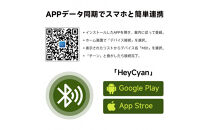 【小】スマートグラス&nbsp;カメラ付き&nbsp;Bluetooth6.1&nbsp;ワイヤレスオーディオグラス&nbsp;AIメガネ&nbsp;AI検索&nbsp;800万画素&nbsp;撮影&nbsp;録画&nbsp;録音&nbsp;翻訳機&nbsp;音楽再生&nbsp;ハンズフリー通話&nbsp;最大7時間再生&nbsp;アプリ&nbsp;レンズの交換可能&nbsp;2026年新型&nbsp;軽量&nbsp;男女兼用&nbsp;ブルーライトカット【PL保険加入済み製品・安心】
