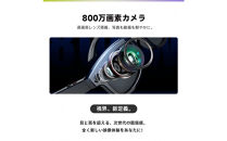 【小】スマートグラス&nbsp;カメラ付き&nbsp;Bluetooth6.1&nbsp;ワイヤレスオーディオグラス&nbsp;AIメガネ&nbsp;AI検索&nbsp;800万画素&nbsp;撮影&nbsp;録画&nbsp;録音&nbsp;翻訳機&nbsp;音楽再生&nbsp;ハンズフリー通話&nbsp;最大7時間再生&nbsp;アプリ&nbsp;レンズの交換可能&nbsp;2026年新型&nbsp;軽量&nbsp;男女兼用&nbsp;ブルーライトカット【PL保険加入済み製品・安心】