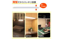 LED多目的灯&nbsp;非接触30cm&nbsp;電球色ALT-3030IR(L)