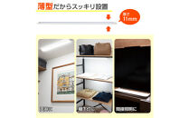 LED多目的灯&nbsp;リモコン60cm&nbsp;昼光色ALT-3060RE(D)