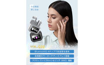 【シルバー】ANC対応・液晶付きイヤホン&nbsp;カナル型&nbsp;ワイヤレスイヤホン&nbsp;Bluetooth5.4&nbsp;ノイズキャンセリング&nbsp;ENC&nbsp;通話ノイキャン&nbsp;カラースクリーン搭載&nbsp;高遮音性&nbsp;外音取り込み&nbsp;音漏れ防止&nbsp;長時間持続&nbsp;Type-C充電&nbsp;無痛装着&nbsp;HiFi高音質&nbsp;90日安心保証&nbsp;送料無料【PL保険加入済み製品・安心】
