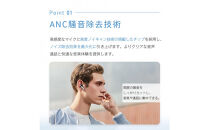 【シルバー】ANC対応・液晶付きイヤホン&nbsp;カナル型&nbsp;ワイヤレスイヤホン&nbsp;Bluetooth5.4&nbsp;ノイズキャンセリング&nbsp;ENC&nbsp;通話ノイキャン&nbsp;カラースクリーン搭載&nbsp;高遮音性&nbsp;外音取り込み&nbsp;音漏れ防止&nbsp;長時間持続&nbsp;Type-C充電&nbsp;無痛装着&nbsp;HiFi高音質&nbsp;90日安心保証&nbsp;送料無料【PL保険加入済み製品・安心】