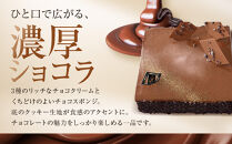 【菓子職人】ショコラ・ドゥ・職人｜京都&nbsp;洋菓子店&nbsp;ショコラケーキ&nbsp;人気［&nbsp;濃厚なチョコムースとバタームース&nbsp;チョコレートケーキ&nbsp;スイーツ&nbsp;グルメ&nbsp;こだわり&nbsp;おすすめ&nbsp;おいしい&nbsp;お菓子&nbsp;洋菓子&nbsp;ケーキ&nbsp;ギフト&nbsp;プレゼント&nbsp;贈答&nbsp;お取り寄せ&nbsp;通販&nbsp;送料無料&nbsp;］
