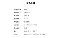 【ブラック】スマートウォッチ&nbsp;通話機能付き&nbsp;1.45インチ大画面&nbsp;タッチスクリーン&nbsp;Bluetooth&nbsp;6.1&nbsp;音楽プレイヤー&nbsp;消費カロリー&nbsp;歩数計smart&nbsp;watch&nbsp;マルチ運動モード&nbsp;IP68防塵防水&nbsp;心拍数測定&nbsp;着信/Twitter/Facebook/LINE/メッセージ通知&nbsp;日本語取扱説明書&nbsp;【PL保険加入済み製品・安心】