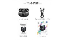 【ブラック】完全ワイヤレスイヤホン&nbsp;TWSイヤホン&nbsp;Bluetooth5.4&nbsp;カナル型&nbsp;フィット&nbsp;音漏れ抑制&nbsp;外音取り込み&nbsp;透過モード&nbsp;低遅延&nbsp;Hi-Fi&nbsp;高音質&nbsp;マイク内蔵&nbsp;ハンズフリー通話&nbsp;ANC+ENCノイズキャンセリング&nbsp;クリア通話&nbsp;防水&nbsp;通勤&nbsp;通学&nbsp;プレゼント&nbsp;送料無料&nbsp;【PL保険加入済み安心】