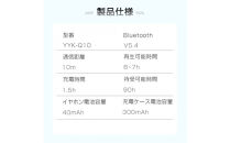 【カーキー】完全ワイヤレスイヤホン&nbsp;TWSイヤホン&nbsp;Bluetooth5.4&nbsp;カナル型&nbsp;フィット&nbsp;音漏れ抑制&nbsp;外音取り込み&nbsp;透過モード&nbsp;低遅延&nbsp;Hi-Fi&nbsp;高音質&nbsp;マイク内蔵&nbsp;ハンズフリー通話&nbsp;ANC+ENCノイズキャンセリング&nbsp;クリア通話&nbsp;防水&nbsp;通勤&nbsp;通学&nbsp;プレゼント&nbsp;送料無料&nbsp;【PL保険加入済み安心】