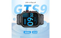 【オレンジ】スマートウォッチ&nbsp;通話機能付き&nbsp;2.1インチ大画面&nbsp;腕時計&nbsp;Bluetooth&nbsp;6.0&nbsp;消費カロリー&nbsp;スマートブレスレット&nbsp;マルチ運動モード&nbsp;3ATM防水&nbsp;心拍数測定&nbsp;リモートシャッター&nbsp;iPhone/Android適用&nbsp;着信/Twitter/Facebook/LINE/メッセージ通知【PL保険加入済み製品・安心】