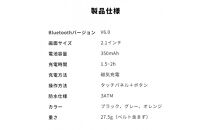 【オレンジ】スマートウォッチ&nbsp;通話機能付き&nbsp;2.1インチ大画面&nbsp;腕時計&nbsp;Bluetooth&nbsp;6.0&nbsp;消費カロリー&nbsp;スマートブレスレット&nbsp;マルチ運動モード&nbsp;3ATM防水&nbsp;心拍数測定&nbsp;リモートシャッター&nbsp;iPhone/Android適用&nbsp;着信/Twitter/Facebook/LINE/メッセージ通知【PL保険加入済み製品・安心】