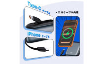【グレー】モバイルバッテリー&nbsp;12000mAh&nbsp;46.2Wh&nbsp;大容量&nbsp;ケーブル不要&nbsp;3台同時充電&nbsp;iPhone17/16充電&nbsp;Type-C出力&nbsp;PD&nbsp;22.5W&nbsp;携帯充電器&nbsp;パワーバンク&nbsp;iPhone出力ケーブル&nbsp;Type-C入力&nbsp;QC3.0&nbsp;急速充電&nbsp;互換性抜群&nbsp;軽量&nbsp;機内持ち込み可能&nbsp;防災グッズ&nbsp;PSE認証【PL保険加入済み製品・安心】