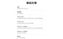 【シルバー】モバイルバッテリー&nbsp;12000mAh&nbsp;46.2Wh&nbsp;大容量&nbsp;ケーブル不要&nbsp;3台同時充電&nbsp;iPhone17/16充電&nbsp;Type-C出力&nbsp;PD&nbsp;22.5W&nbsp;携帯充電器&nbsp;パワーバンク&nbsp;iPhone出力ケーブル&nbsp;Type-C入力&nbsp;QC3.0&nbsp;急速充電&nbsp;互換性抜群&nbsp;軽量&nbsp;機内持ち込み可能&nbsp;防災グッズ&nbsp;PSE認証【PL保険加入済み製品・安心】