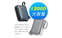 【シルバー】モバイルバッテリー&nbsp;12000mAh&nbsp;46.2Wh&nbsp;大容量&nbsp;ケーブル不要&nbsp;3台同時充電&nbsp;iPhone17/16充電&nbsp;Type-C出力&nbsp;PD&nbsp;22.5W&nbsp;携帯充電器&nbsp;パワーバンク&nbsp;iPhone出力ケーブル&nbsp;Type-C入力&nbsp;QC3.0&nbsp;急速充電&nbsp;互換性抜群&nbsp;軽量&nbsp;機内持ち込み可能&nbsp;防災グッズ&nbsp;PSE認証【PL保険加入済み製品・安心】