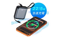 【シルバー】モバイルバッテリー&nbsp;12000mAh&nbsp;46.2Wh&nbsp;大容量&nbsp;ケーブル不要&nbsp;3台同時充電&nbsp;iPhone17/16充電&nbsp;Type-C出力&nbsp;PD&nbsp;22.5W&nbsp;携帯充電器&nbsp;パワーバンク&nbsp;iPhone出力ケーブル&nbsp;Type-C入力&nbsp;QC3.0&nbsp;急速充電&nbsp;互換性抜群&nbsp;軽量&nbsp;機内持ち込み可能&nbsp;防災グッズ&nbsp;PSE認証【PL保険加入済み製品・安心】