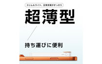 【ホワイト】モバイルバッテリー&nbsp;12000mAh大容量「3in1マグネットワイヤレス充電スタンド」&nbsp;MagSafe対応&nbsp;iPhone17充電&nbsp;PD20W急速充電&nbsp;磁気充電15W&nbsp;無線充電&nbsp;2台同時充電&nbsp;USB充電&nbsp;360°回転スタンド&nbsp;超薄型&nbsp;軽量&nbsp;コンパクト&nbsp;iPhone/Androidスマホ充電&nbsp;PSE認証【PL保険加入済み製品・安心】