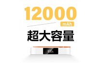 【ホワイト】モバイルバッテリー&nbsp;12000mAh大容量「3in1マグネットワイヤレス充電スタンド」&nbsp;MagSafe対応&nbsp;iPhone17充電&nbsp;PD20W急速充電&nbsp;磁気充電15W&nbsp;無線充電&nbsp;2台同時充電&nbsp;USB充電&nbsp;360°回転スタンド&nbsp;超薄型&nbsp;軽量&nbsp;コンパクト&nbsp;iPhone/Androidスマホ充電&nbsp;PSE認証【PL保険加入済み製品・安心】