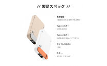 【ゴールド】モバイルバッテリー&nbsp;12000mAh大容量「3in1マグネットワイヤレス充電スタンド」&nbsp;MagSafe対応&nbsp;iPhone17充電&nbsp;PD20W急速充電&nbsp;磁気充電15W&nbsp;無線充電&nbsp;2台同時充電&nbsp;USB充電&nbsp;360°回転スタンド&nbsp;超薄型&nbsp;軽量&nbsp;コンパクト&nbsp;iPhone/Androidスマホ充電&nbsp;PSE認証【PL保険加入済み製品・安心】
