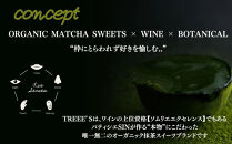 【TREEE’S】お濃茶トリュフチョコレート&nbsp;6個&nbsp;｜京都&nbsp;スイーツブランド&nbsp;レビュー高評価&nbsp;人気&nbsp;抹茶スイーツ［&nbsp;京都&nbsp;&nbsp;お茶&nbsp;ワインソムリエが作るチョコレート&nbsp;チョコ&nbsp;オーガニック&nbsp;&nbsp;人気&nbsp;おすすめ&nbsp;ギフト&nbsp;プレゼント&nbsp;贈答&nbsp;お取り寄せ&nbsp;お菓子&nbsp;スイーツ&nbsp;］