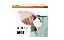 【ホワイト】モバイルバッテリー&nbsp;6800mAh&nbsp;大容量&nbsp;MagSafe対応&nbsp;iPhone17充電&nbsp;PD20W&nbsp;磁気充電15W&nbsp;急速充電&nbsp;QC対応&nbsp;QI対応&nbsp;2台同時充電&nbsp;360°回転スタンド&nbsp;超薄型&nbsp;軽量&nbsp;停電対策&nbsp;災害&nbsp;台風&nbsp;地震&nbsp;防災グッズ&nbsp;iPad/タブレット/イヤホン/ゲーム機充電&nbsp;PSE認証済【PL保険加入済み製品・安心】