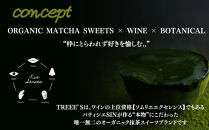 【TREEE’S】クローバーサンドクッキー5枚入（抹茶3枚・ほうじ茶2枚）&nbsp;｜京都&nbsp;スイーツブランド&nbsp;人気&nbsp;抹茶スイーツ［&nbsp;京都&nbsp;&nbsp;お茶&nbsp;ワインソムリエが作るチョコレート&nbsp;チョコ&nbsp;オーガニック&nbsp;&nbsp;人気&nbsp;おすすめ&nbsp;ギフト&nbsp;プレゼント&nbsp;贈答&nbsp;お取り寄せ&nbsp;お菓子&nbsp;スイーツ&nbsp;］