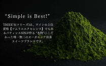 【TREEE’S】クローバーサンドクッキー5枚入（抹茶3枚・ほうじ茶2枚）&nbsp;｜京都&nbsp;スイーツブランド&nbsp;人気&nbsp;抹茶スイーツ［&nbsp;京都&nbsp;&nbsp;お茶&nbsp;ワインソムリエが作るチョコレート&nbsp;チョコ&nbsp;オーガニック&nbsp;&nbsp;人気&nbsp;おすすめ&nbsp;ギフト&nbsp;プレゼント&nbsp;贈答&nbsp;お取り寄せ&nbsp;お菓子&nbsp;スイーツ&nbsp;］