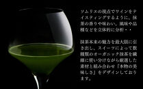 【TREEE’S】クローバーサンドクッキー5枚入（抹茶3枚・ほうじ茶2枚）&nbsp;｜京都&nbsp;スイーツブランド&nbsp;人気&nbsp;抹茶スイーツ［&nbsp;京都&nbsp;&nbsp;お茶&nbsp;ワインソムリエが作るチョコレート&nbsp;チョコ&nbsp;オーガニック&nbsp;&nbsp;人気&nbsp;おすすめ&nbsp;ギフト&nbsp;プレゼント&nbsp;贈答&nbsp;お取り寄せ&nbsp;お菓子&nbsp;スイーツ&nbsp;］