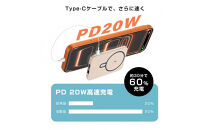 【ゴールド】モバイルバッテリー&nbsp;6800mAh&nbsp;大容量&nbsp;MagSafe対応&nbsp;iPhone17充電&nbsp;PD20W&nbsp;磁気充電15W&nbsp;急速充電&nbsp;QC対応&nbsp;QI対応&nbsp;2台同時充電&nbsp;360°回転スタンド&nbsp;超薄型&nbsp;軽量&nbsp;停電対策&nbsp;災害&nbsp;台風&nbsp;地震&nbsp;防災グッズ&nbsp;iPad/タブレット/イヤホン/ゲーム機充電&nbsp;PSE認証済【PL保険加入済み製品・安心】