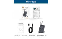 【グレー】モバイルバッテリー&nbsp;15000mAh&nbsp;57.75Wh&nbsp;大容量&nbsp;ワイヤレス充電器&nbsp;MagSafe対応&nbsp;15Ｗ磁気充電&nbsp;3台同時充電&nbsp;Qi認証済&nbsp;iPhone17/iPhoneAir充電&nbsp;iphone16/15/Airpods&nbsp;PD22.5W急速充電&nbsp;防災電源&nbsp;ケーブル内蔵&nbsp;互換性抜群&nbsp;コンパクト&nbsp;軽量&nbsp;PSE認証済【PL保険加入済み製品・安心】